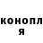 МЕФ мука John Martini