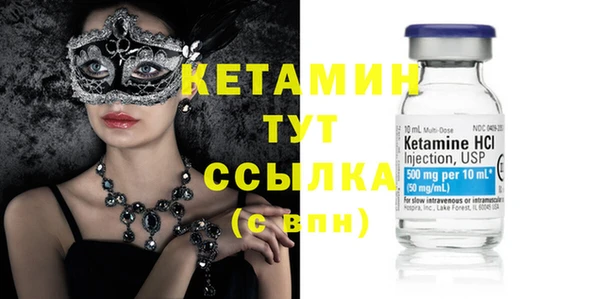 винт Баксан