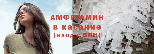крисы Аркадак