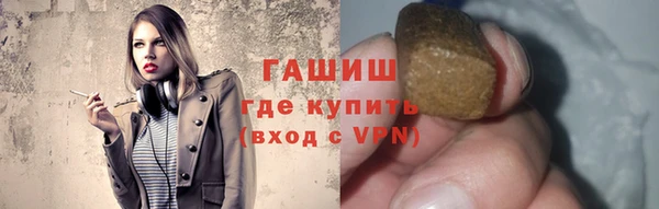 крисы Аркадак