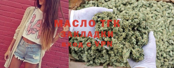 гидропоника Балабаново