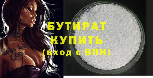 винт Баксан