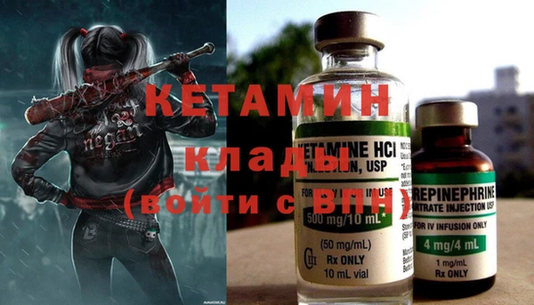 крисы Аркадак
