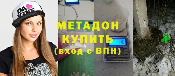 крисы Аркадак