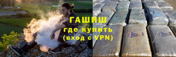 скорость mdpv Балахна