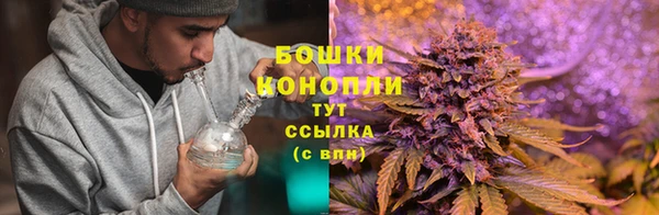 скорость mdpv Балахна