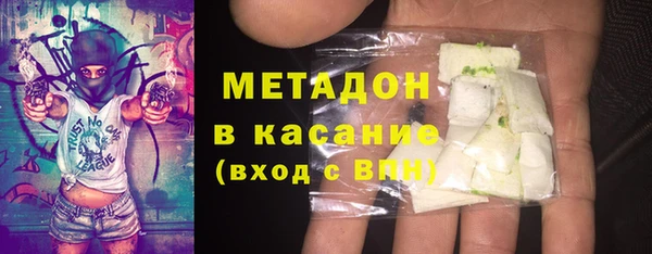 винт Баксан