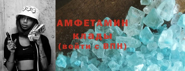 jwh Арсеньев