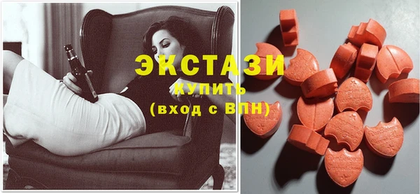 крисы Аркадак