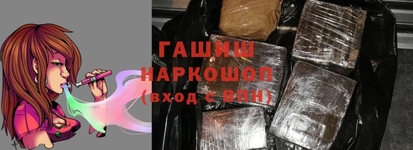 винт Баксан
